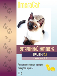 Клевер, Российский производитель ветеринарных препаратов
