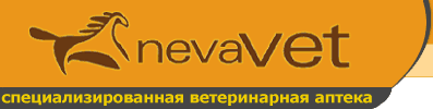 Neva-Vet, Поставщик ветеринарных препаратов