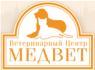 ветеринарная клиника МедВет, Проспект Вернадского