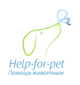 Ветеринарная клиника Help-for-Pet