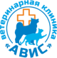 ветеринарная клиника АВИС, Октябрьский проспект